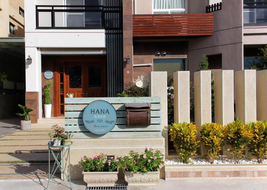 Taitung Hana Homestay מראה חיצוני תמונה