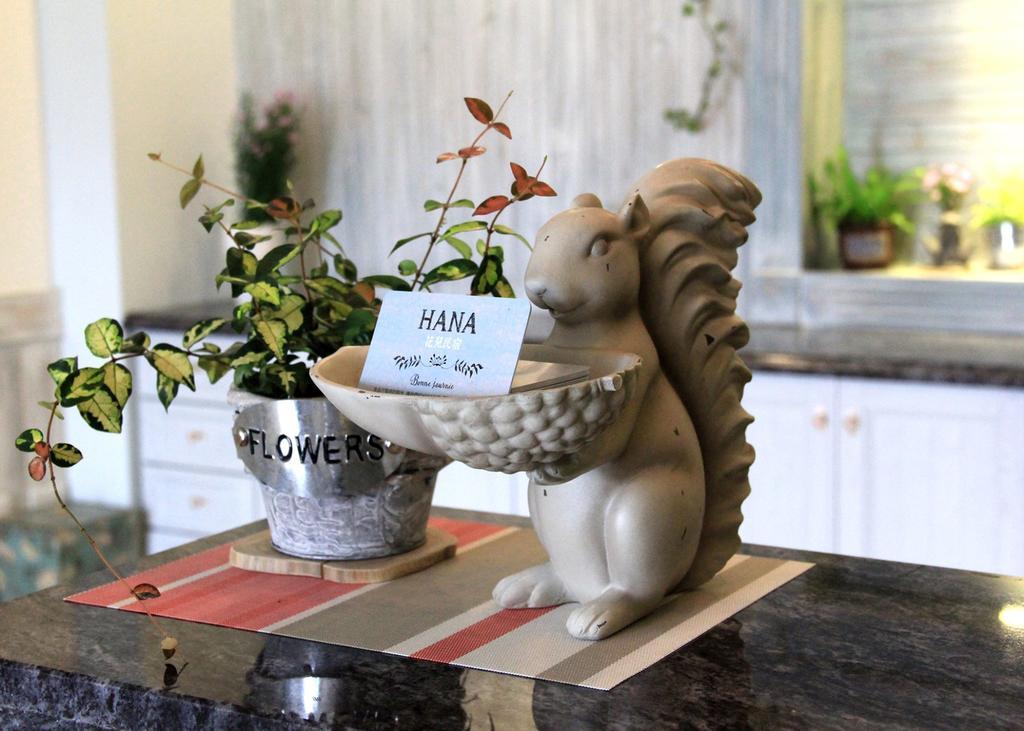 Taitung Hana Homestay מראה חיצוני תמונה